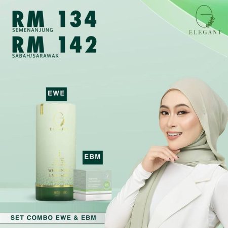 ELEGANT BEAUTY - PAKEJ COMBO SUNSCREEN EWE & BRIGHTENING MOISTURISER